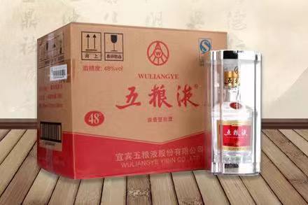 卡若五粮液回收