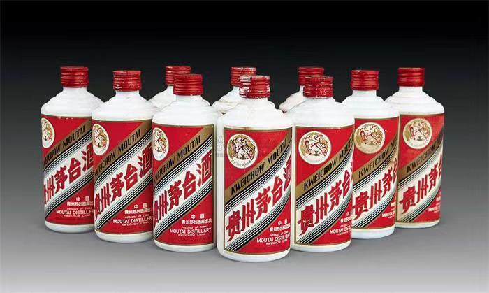 卡若茅台酒回收